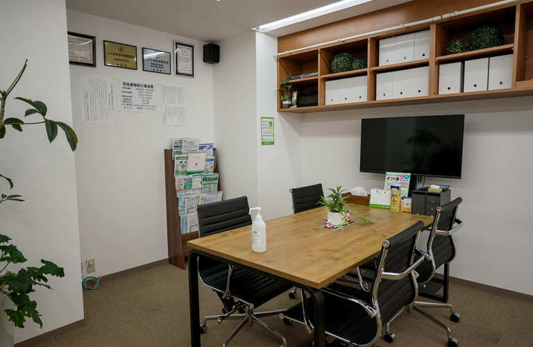 理想を叶える マンションの売却にも ご対応